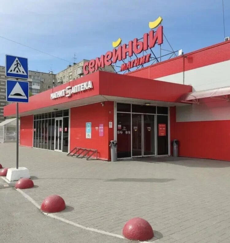 Магнит семейный ул приборостроителей 3а фото Охранник рассказал, сколько получают кассиры в "Магните" и почему их вечно не хв