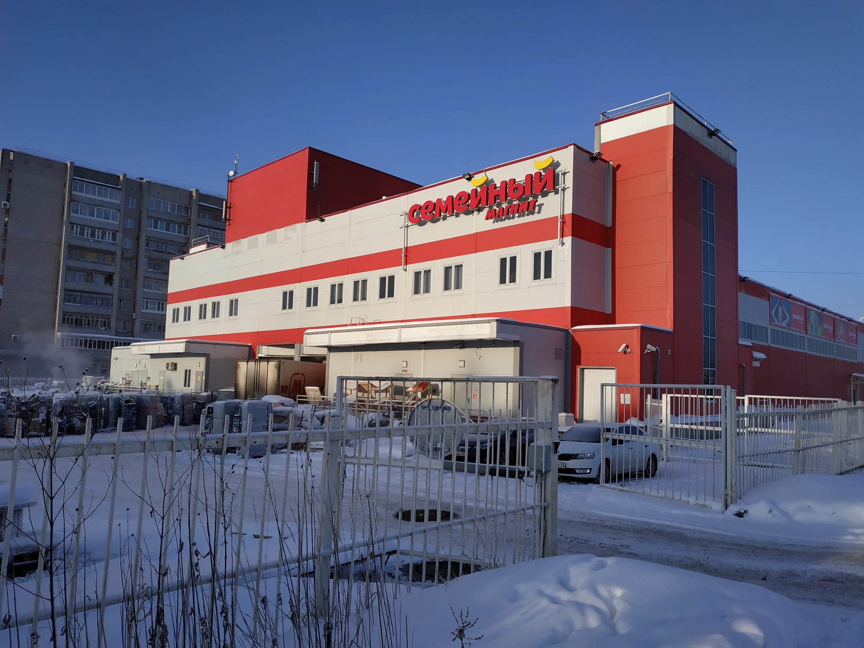 Магнит семейный ул приборостроителей 3а фото Фото: Магнит Семейный, продуктовый гипермаркет, ул. Приборостроителей, 3А, Рыбин