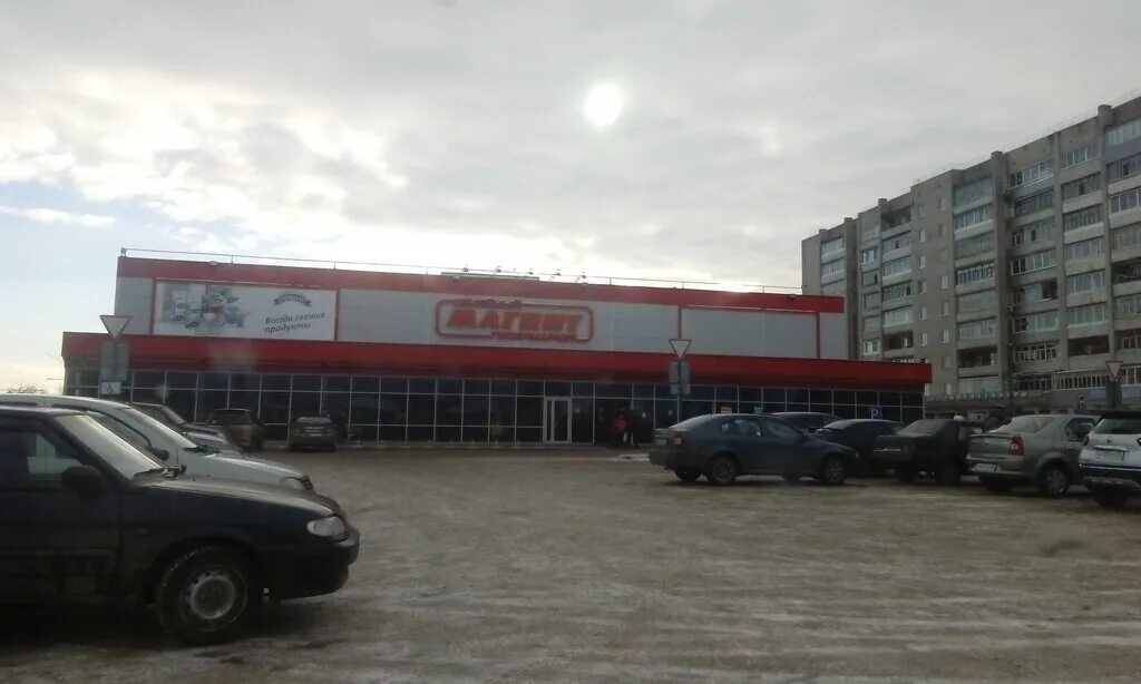 Магнит семейный ул приборостроителей 3а фото Панорама: Магнит Семейный, продуктовый гипермаркет, ул. Приборостроителей, 3А, Р
