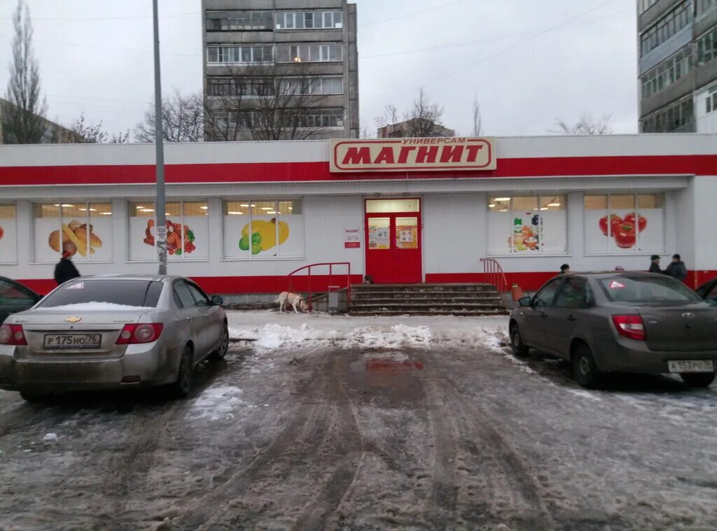 Магнит семейный ул приборостроителей 3а рыбинск фото Magnit, grocery, Rybinsk, Tsentralniy District, rayon Skomorokhova Gora, Motoros