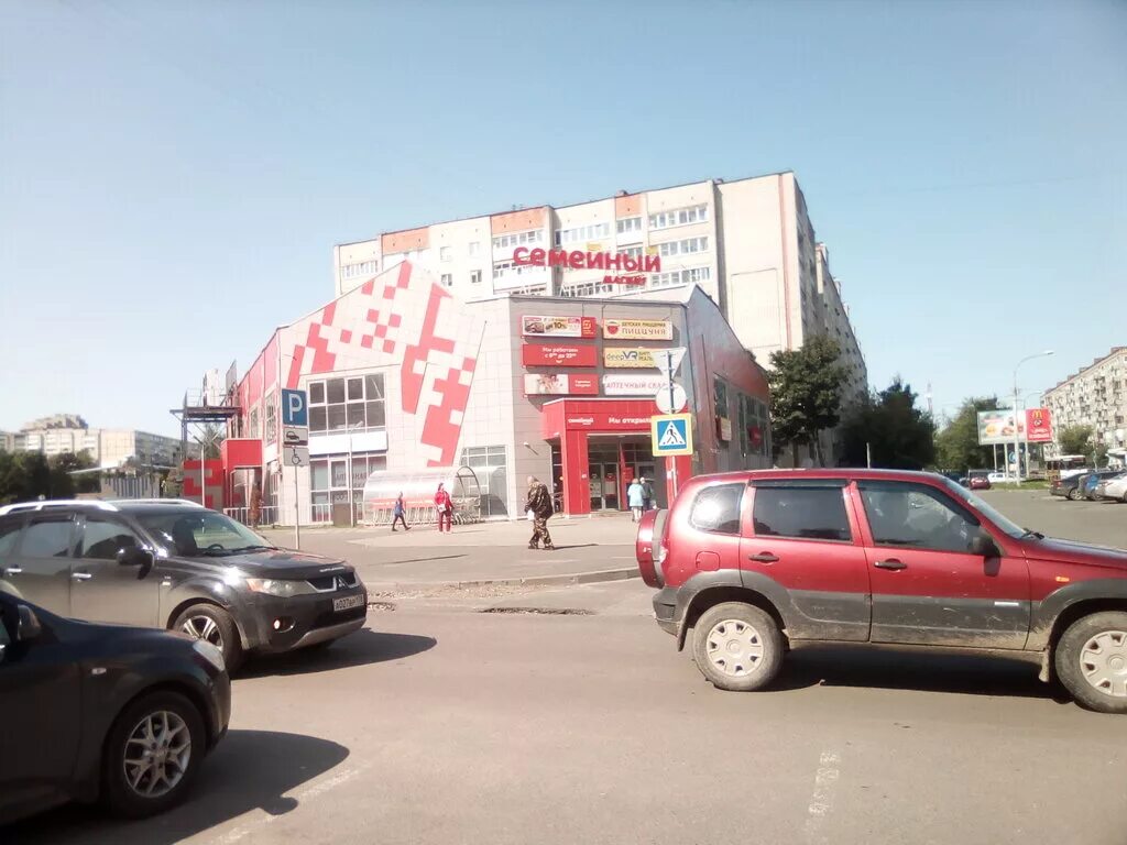 Магнит семейный ул приборостроителей 3а рыбинск фото Магнит Семейный, продуктовый гипермаркет, ул. Плеханова, 37А, Центральный микрор