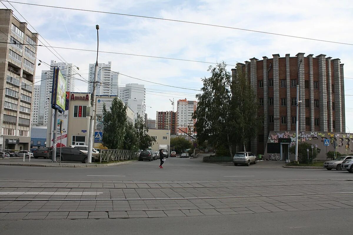 Магнит серебренниковская ул 14 фото File:Serebrennikovskaya Street, Novosibirsk 04.jpg - Wikimedia Commons
