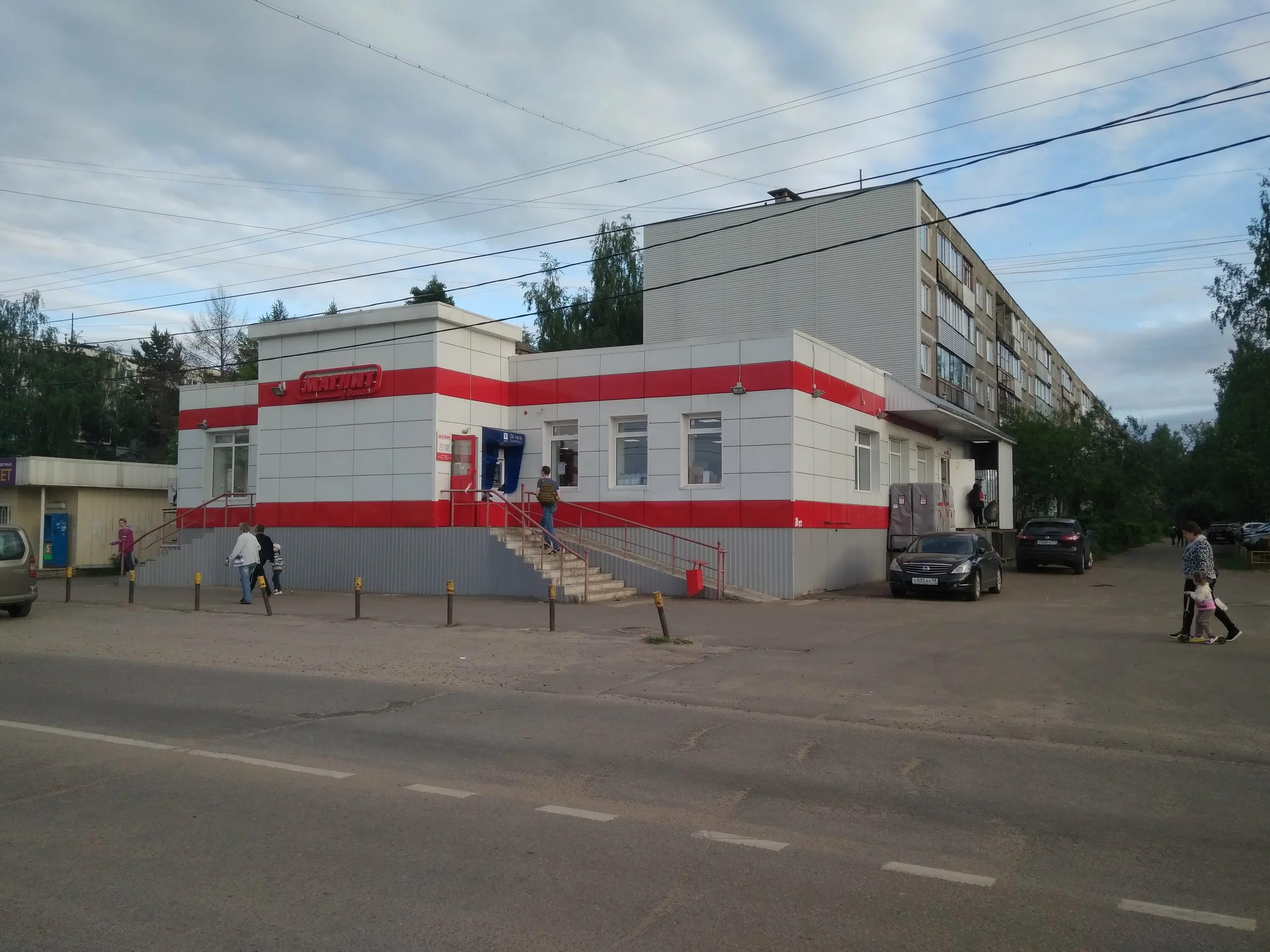 Магнит сервис ул победы 15 фото Reviews of Magnit, Moscow Region, Pshkinskiy Urban District, Ivanteyevka, ulitsa