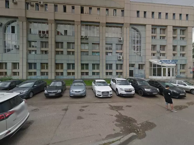 Магнит солдатская ул 8 корп 1 фото Солдатская 8 казань