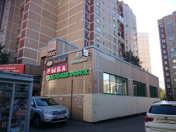 Магнит солдатская ул 8 корп 1 фото Солдатская ул., 8 корпус 1 - Москва
