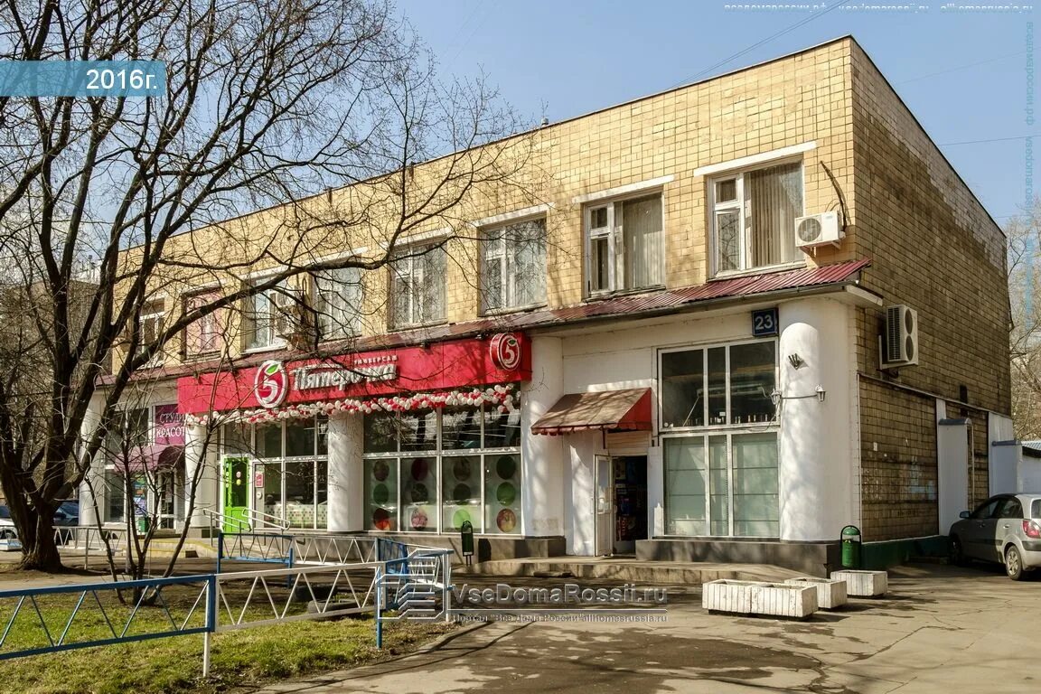 Магнит судостроительная ул 29 фото Photos of multi-purpose building in Nagatinsky Zaton district