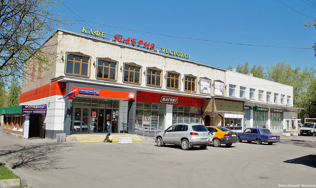Магнит судостроительная ул 29 фото Город на память". 658. Нагатинский затон. Судостроительная улица Город на память