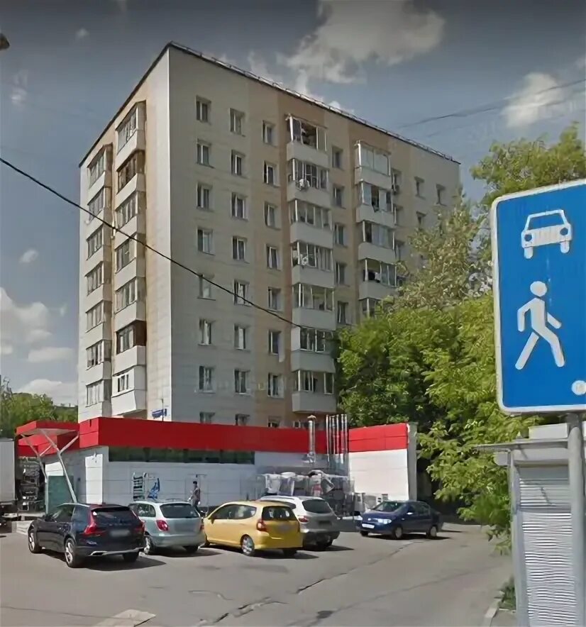 Магнит судостроительная ул 9 фото О доме Судостроительная улица дом 9 в Москве
