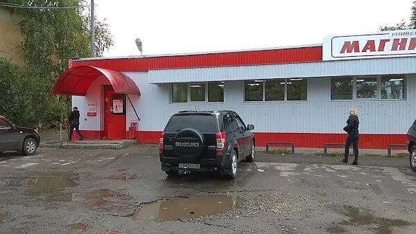 Магнит судостроительная ул 9 фото Магнит, +7 800 200-90-02, Судостроительная ул., 4, Петрозаводск, Респ. Карелия, 