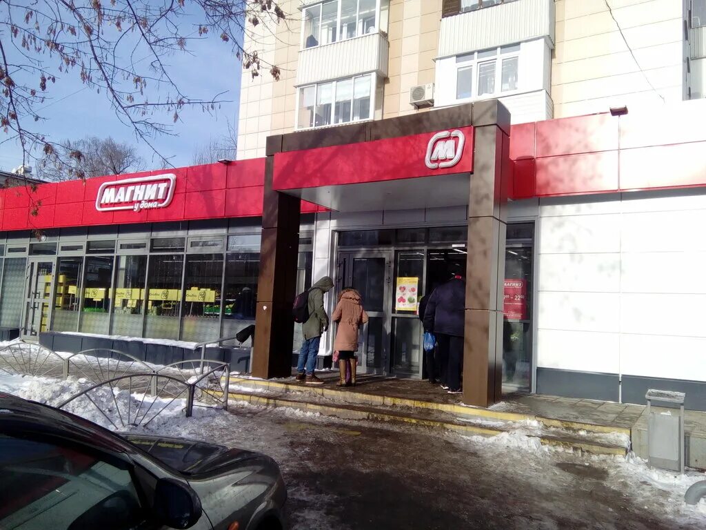 Магнит судостроительная ул 9 фото Panorama: Magnit, supermarket, Russia, Moscow, Sudostroitelnaya Street, 9 - Yand