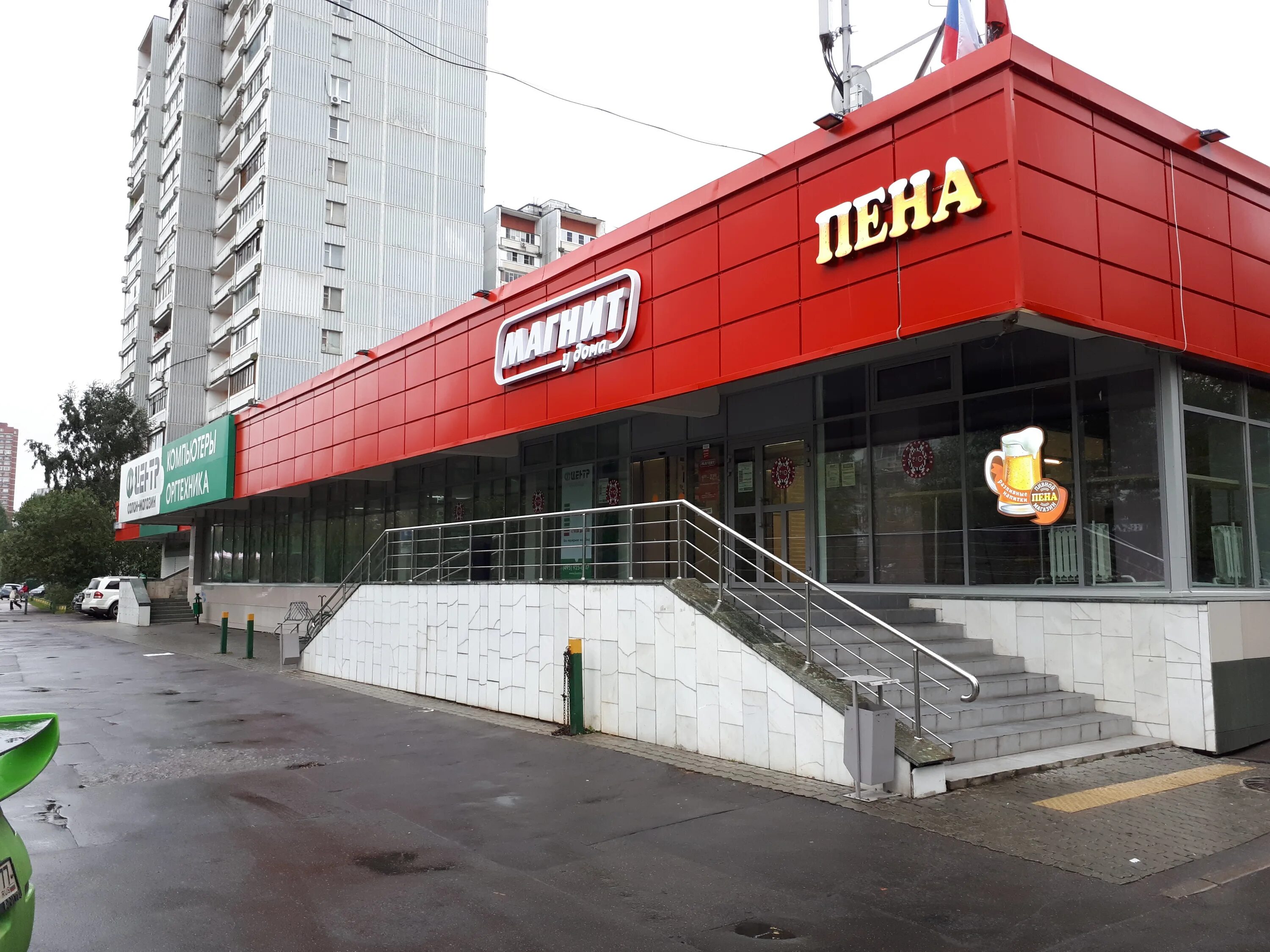 Магнит сухонская ул 7а фото Больше не работает: Пена, магазин пива, Москва, Сухонская улица, 7А - Яндекс Кар