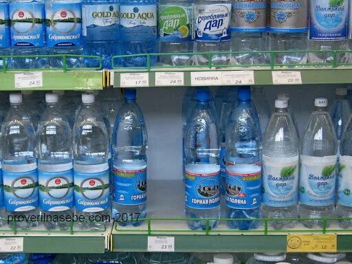 Магнит сухумское ш 32 фото По каким продуктам скучают эмигранты из России? Азбука иммигранта Дзен
