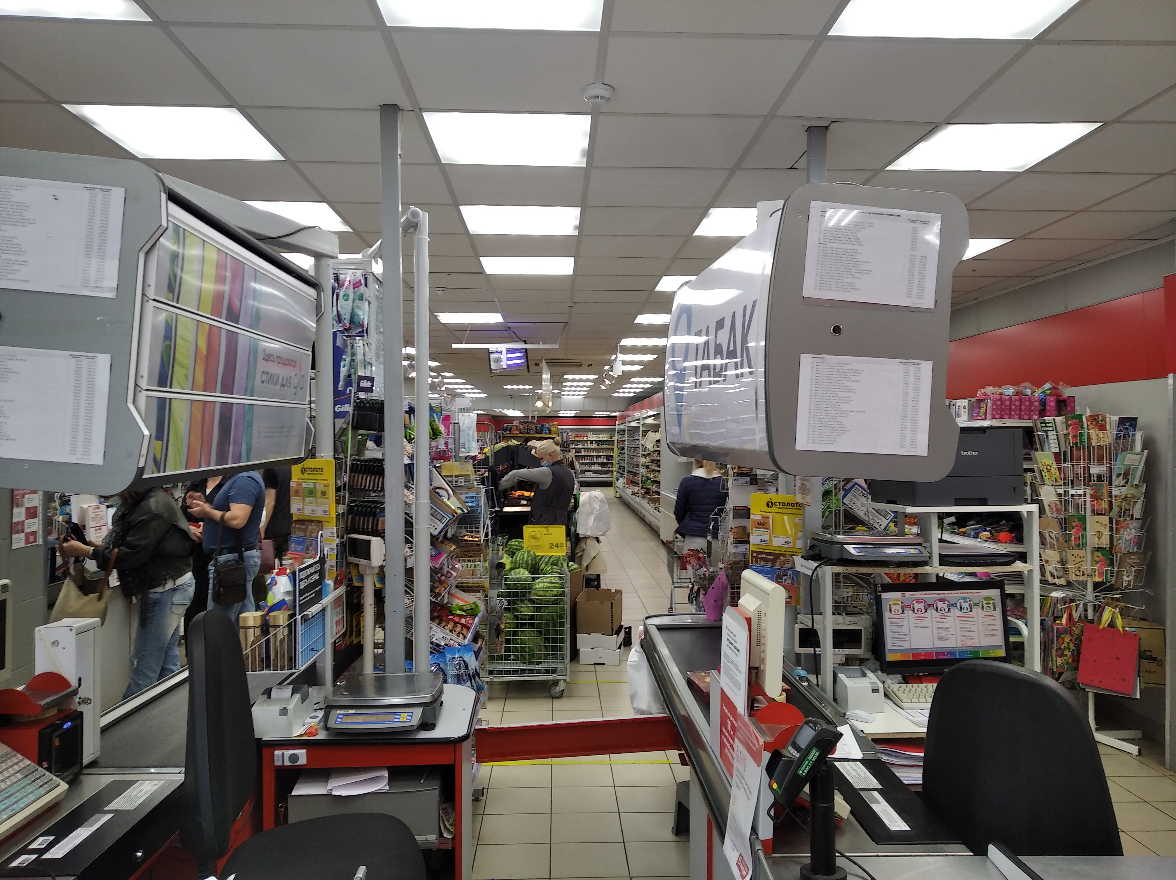 Магнит свердловская область городской округ первоуральск фото Magnit, grocery, Pervouralsk, Lenina Street, 10 - Yandex Maps