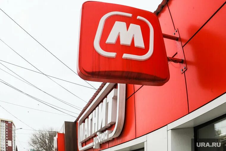 Магнит тандер фото Ритейлер "Магнит" не будет судиться с тюменским заводом, где подделывали масло У