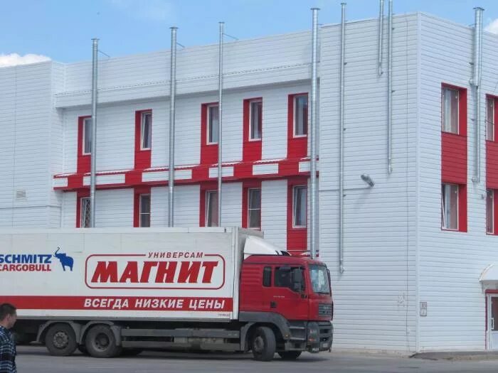 Магнит тандер фото Распределительный центр "МАГНИТ": IMG_4668,1