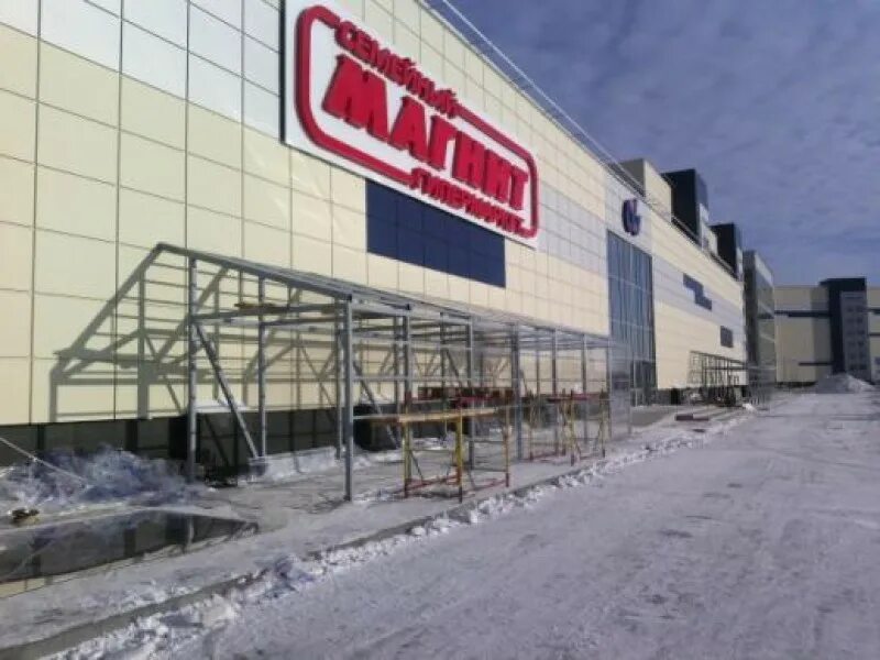Магнит тандер фото Eurovent - energy-efficient climatic equipment