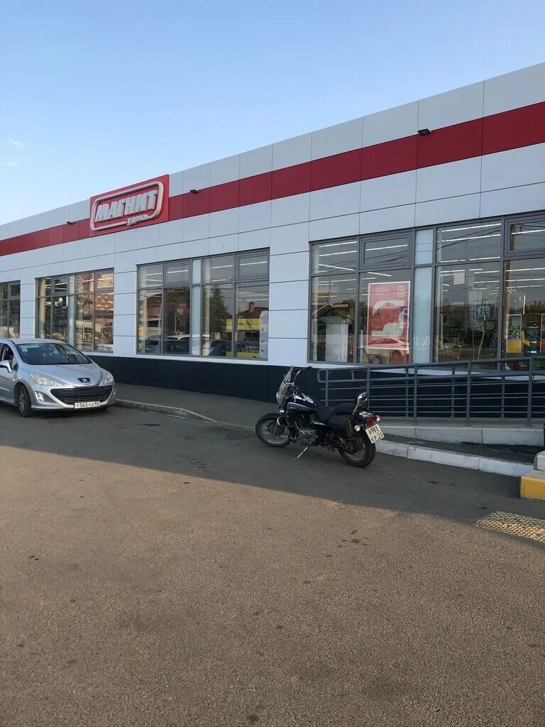 Магнит центральная площадь 11 село вельяминово фото Panorama: Magnit, supermarket, posyolok Znamenskiy, Rzhanaya ulitsa, 11 - Yandex