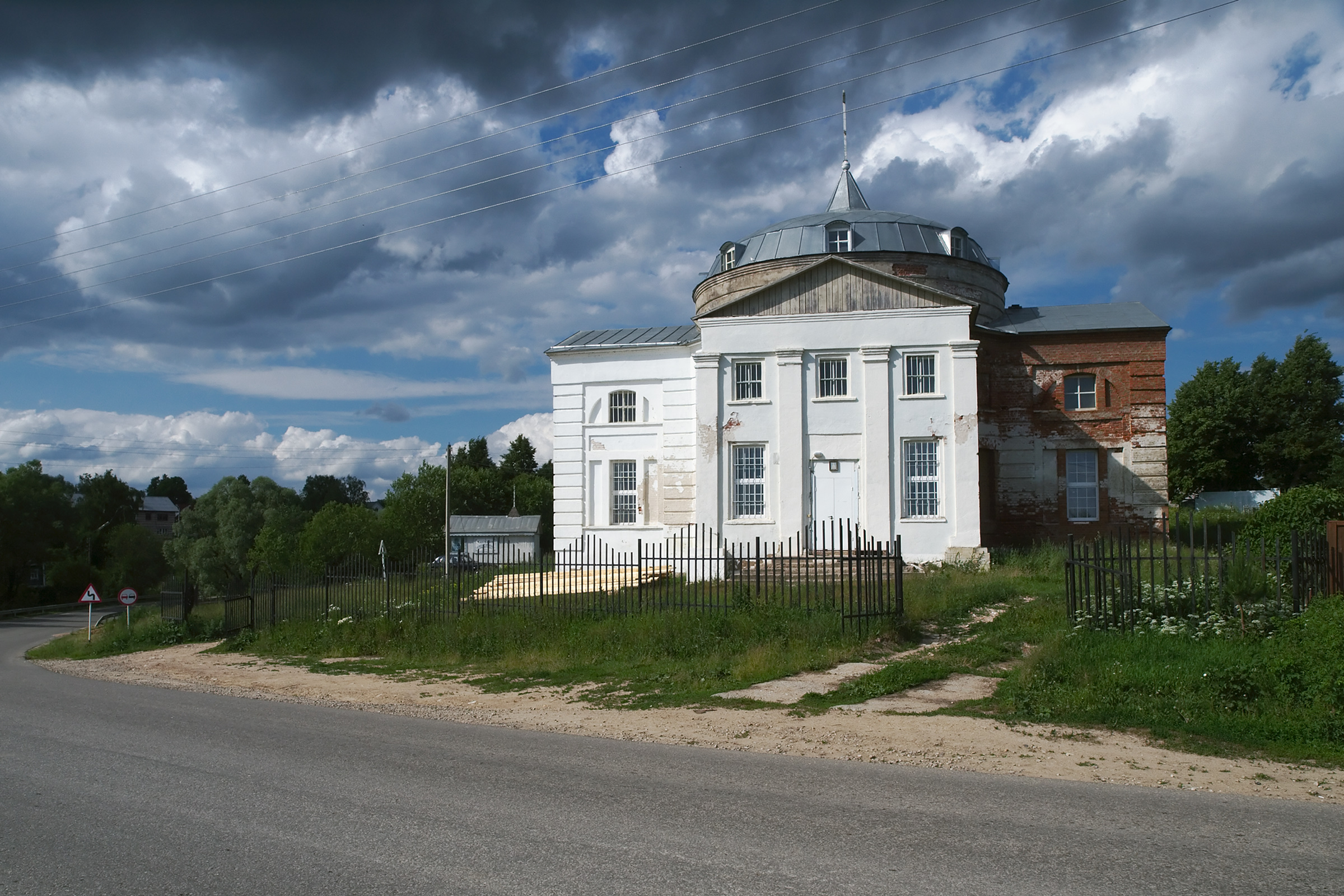 Магнит центральная ул 15 д совьяки фото File:Sovyaki St Barbara 11.jpg - Wikimedia Commons