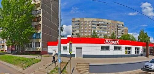 Магнит центральная ул 15 д совьяки фото Панорама: Магнит, супермаркет, Магистральная ул., 15, Тамбов - Яндекс Карты
