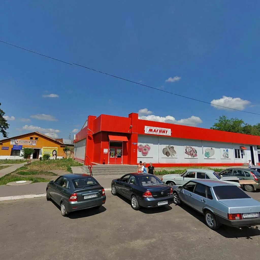Магнит центральная ул 15 д совьяки фото Универсам "Магнит" - Котовск
