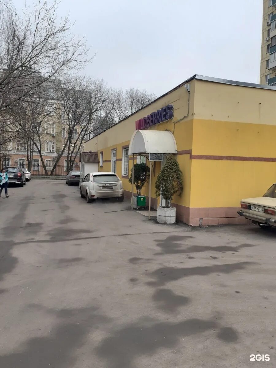 Магнит тимирязевская ул 38 25 фото The big bearing store, торговая компания, Тимирязевская улица, 38/25, Москва - 2