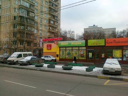 Магнит тимирязевская ул 38 25 фото Тимирязевская улица д.38/25
