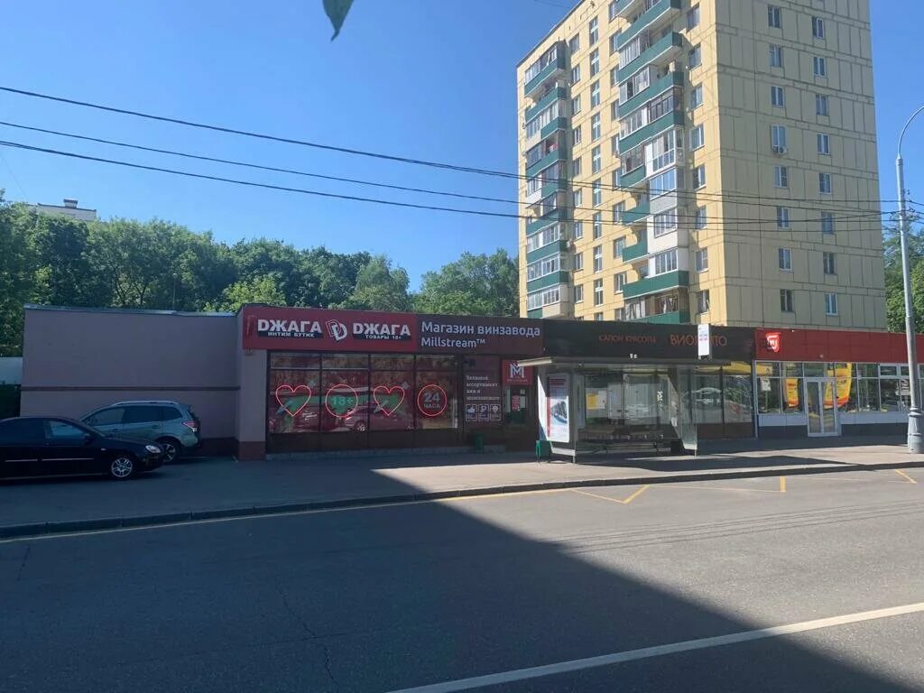 Магнит тимирязевская ул 38 25 фото Мильстрим, алкогольные напитки, ул. Ломоносова, 85, корп. 1, Северодвинск - Янде