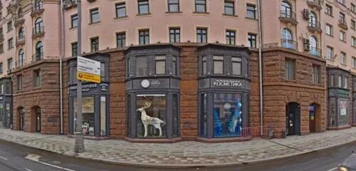 Магнит тверская ул 6 стр 1 фото GMApartments Tverskaya, 27 Moscow City view, жильё посуточно, Тверская ул., 27, 