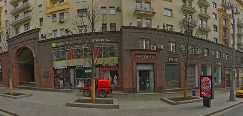 Магнит тверская ул 6 стр 1 фото HOHORO - сеть кофеен самообслуживания, кофе с собой, Тверская ул., 6, стр. 1, Мо