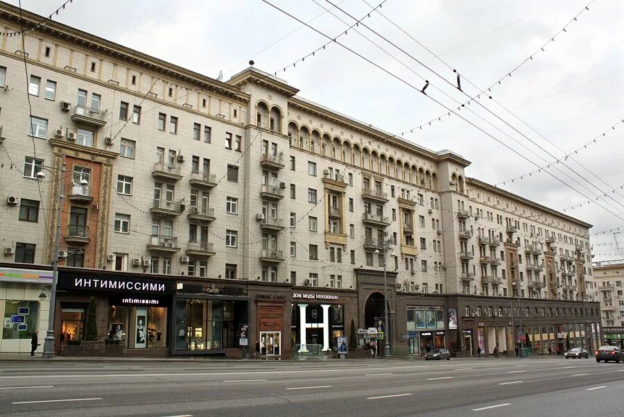 Магнит тверская ул 6 стр 1 фото Жилой дом, 1938 г. - Узнай Москву