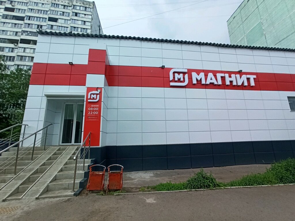 Магнит ул 30 лет победы 8а фото Магнит, супермаркет, бул. Победы, 25, Воронеж - Яндекс Карты