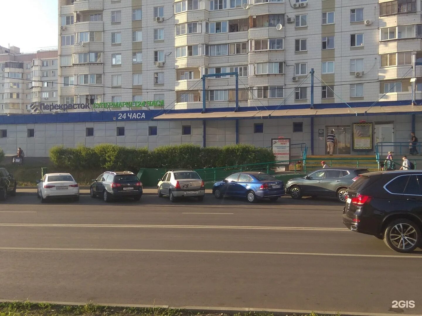 Магнит ул адмирала лазарева 40 фото Ул лазарева 54