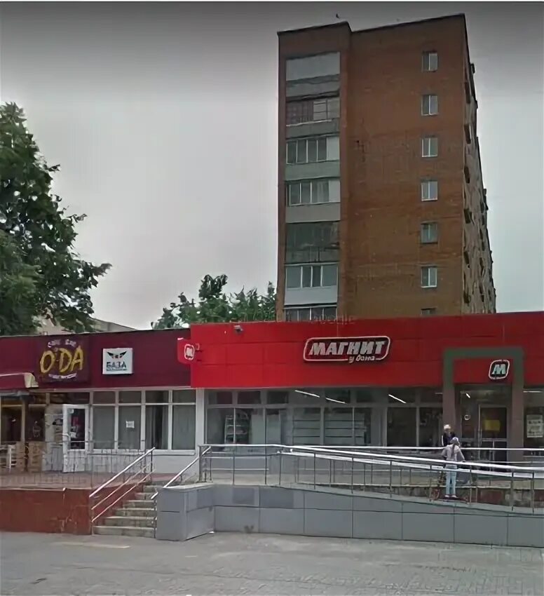 Магнит ул андропова 26 28 фото Улица Андропова д. 26/28 - Славянский-СТ Торговый центр на карте Москвы и Москов