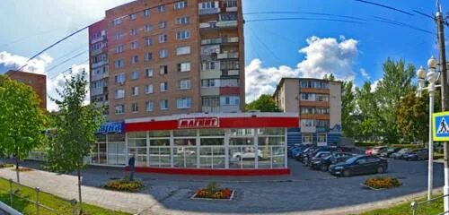 Магнит ул андропова 26 28 фото Гастробар, pub, bar, Russia, Stupino, ulitsa Andropova, 39 - Yandex Maps