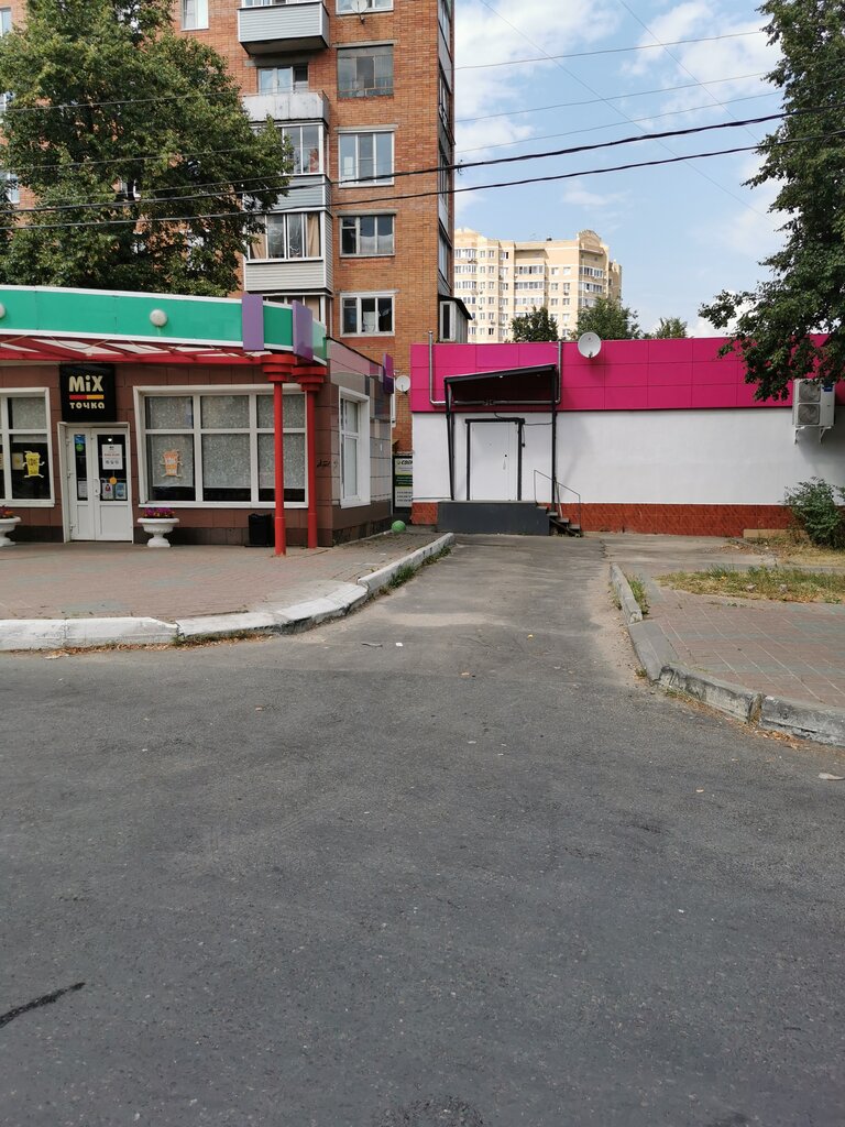 Магнит ул андропова 26 28 фото CDEK, курьерские услуги, ул. Андропова, 26/28, Ступино - Яндекс Карты