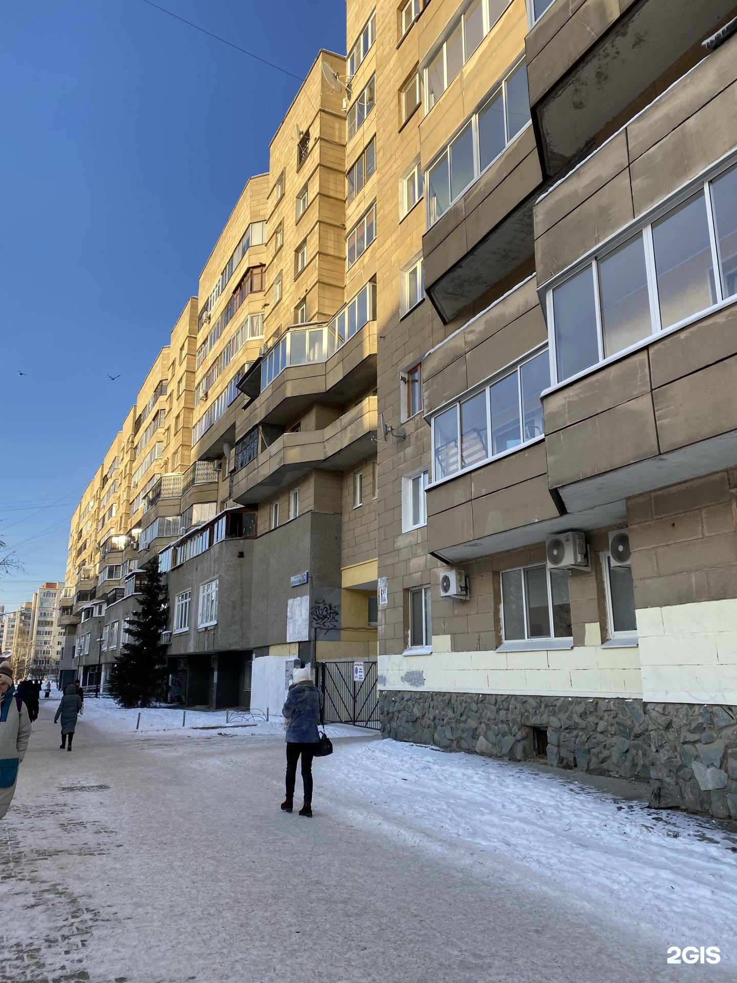 Магнит ул антона валека 12 фото Антона валека 13 фото