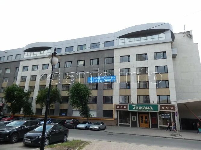 Магнит ул антона валека 12 фото ZDANIE.INFO - Продажа офисного этажа, г. Екатеринбург, ул. Антона Валека (лот 40