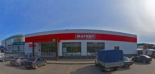 Магнит ул баумана 47 фото Magnit, supermarket, Russia, Zavolzhye, ulitsa Baumana, 21 - Yandex Maps