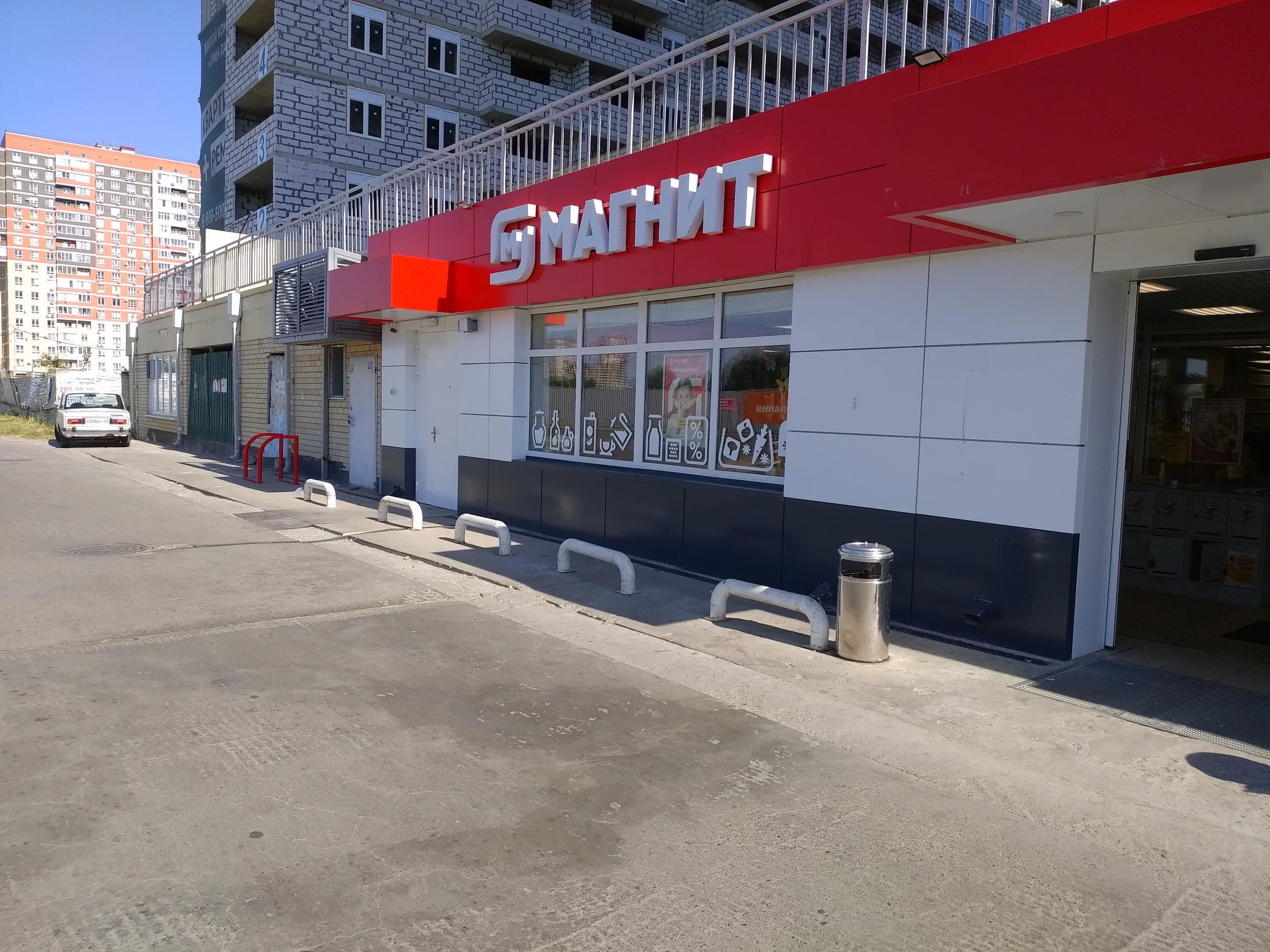 Магнит ул благоева 5 корп 4 фото Отзывы о "Магнит", Краснодар, Карасунский внутригородской округ, микрорайон Гидр