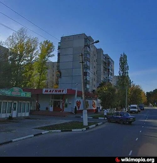 Магнит ул черняховского 29 курск фото ул. Черняховского, 29 - Курск