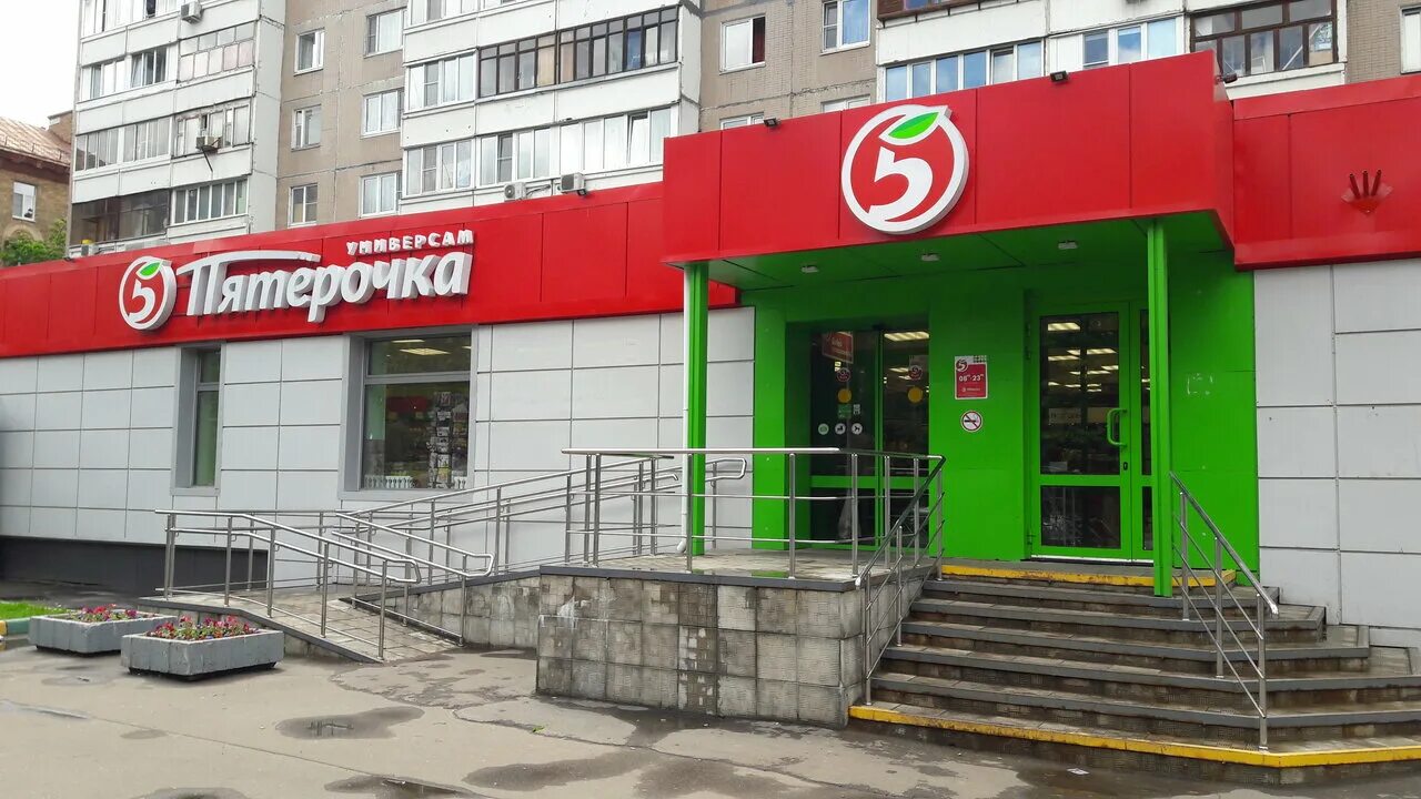 Магнит ул чистова 16 корп 7 фото Photo: Pyatyorochka, supermarket, Russia, Moscow, Chistova Street, 22 - Yandex.M