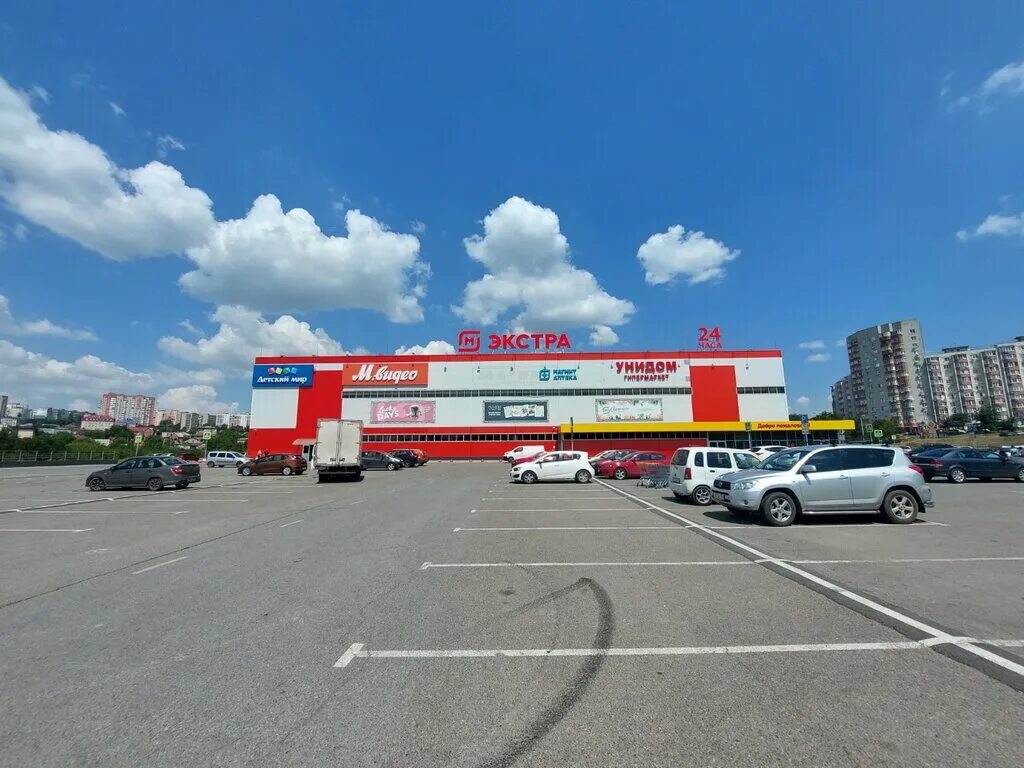 Магнит ул доваторцев 3 фото Magnit Ekstra, food hypermarket, Rostov-on-Don, ulitsa Lelyushenko, 4 - Yandex M