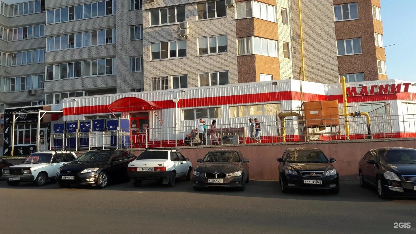 Магнит ул доваторцев 3 фото Магнит, супермаркет, улица Доваторцев, 86/1, Ставрополь - 2ГИС