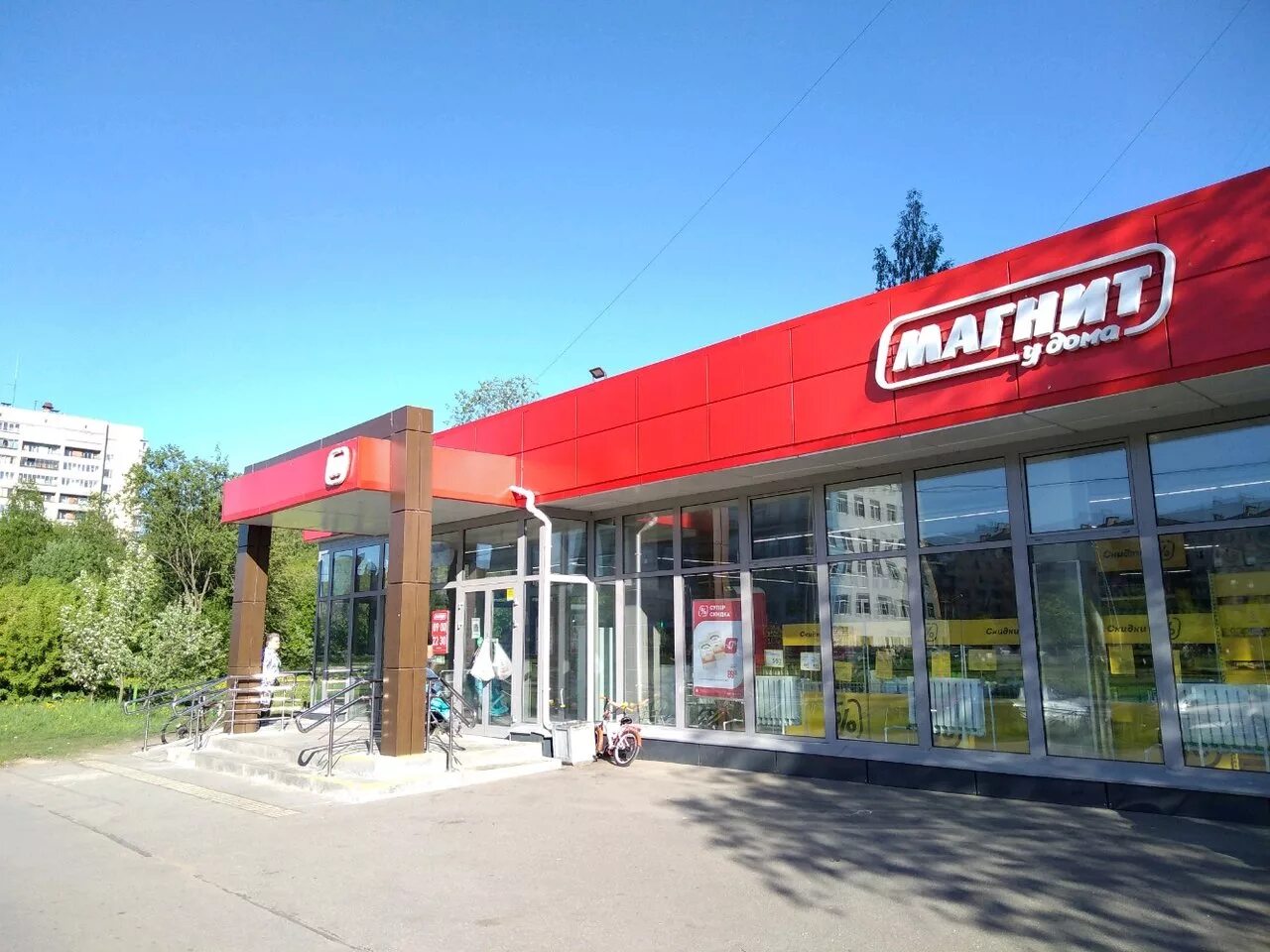 Магнит ул дыбенко 28 стр 2 фото Magnit, supermarket, Россия, Санкт-Петербург, улица Крыленко, 31 - Yandex Maps