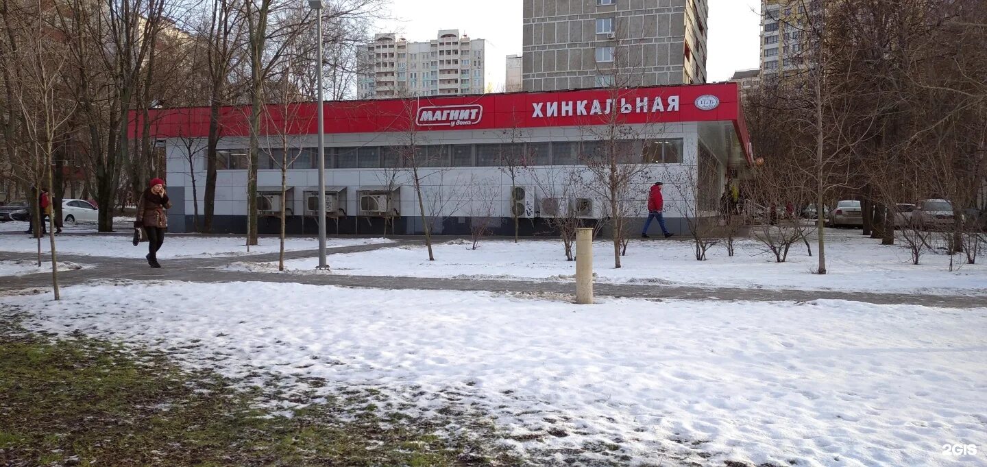 Магнит ул дыбенко 44 фото Магнит, сеть универсамов Москва, Дыбенко, 44 - телефон, адрес, контакты, на карт