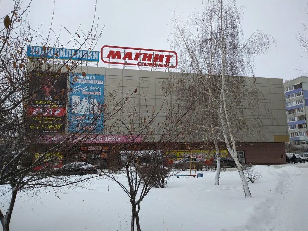 Магнит ул дзержинского 38 фото Панорама: Магнит Семейный, продуктовый гипермаркет, ул. Дзержинского, 38А, Толья