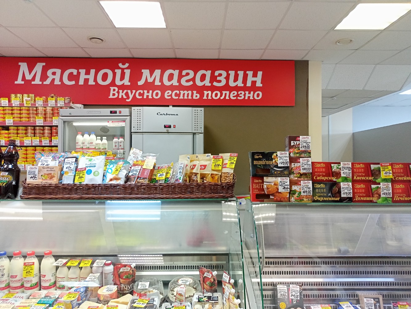 Магнит ул филиппа лукина 1 фото Йола-Маркет, магазин продуктов, ул. Филиппа Лукина, 5, Чебоксары - Яндекс Карты