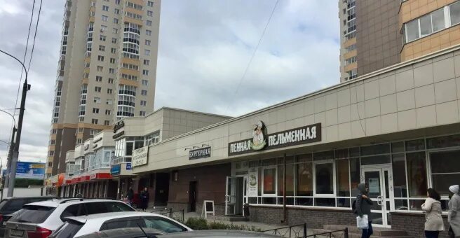 Магнит ул фрунзе 49 3 фото Комплексное снабжение, производственная компания, улица Фрунзе, 49/3, Новосибирс