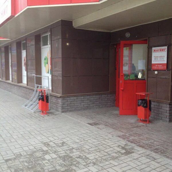Магнит ул фрунзе 49 3 фото Фотографии компании Магнит, супермаркет в Новосибирске на метро Маршала Покрышки