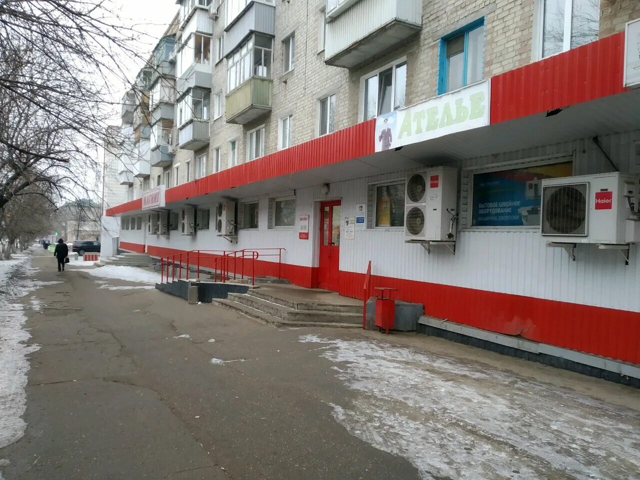 Магнит ул гагарина 3 фото Magnit, supermarket, Russia, Ulyanovsk, Gagarina Street, 15 - Yandex Maps